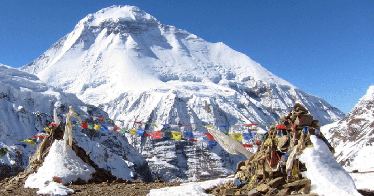 Dhaulagiri Trek